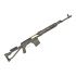 Снайперская винтовка Cyma СВД-C AEG (CM.057S)